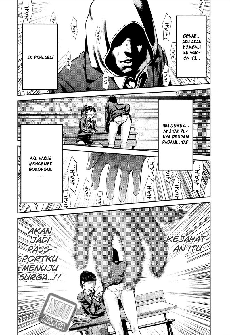 Prison School Chapter 85 Gambar 3
