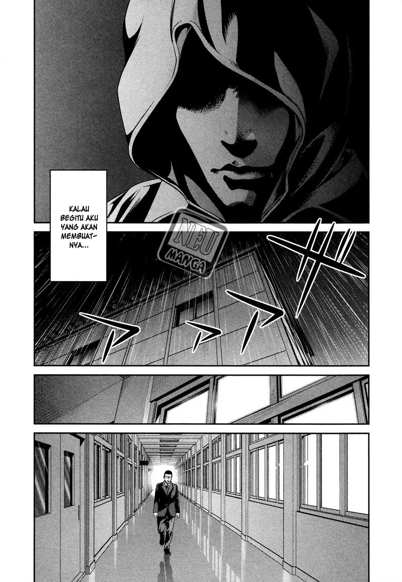 Prison School Chapter 85 Gambar 9