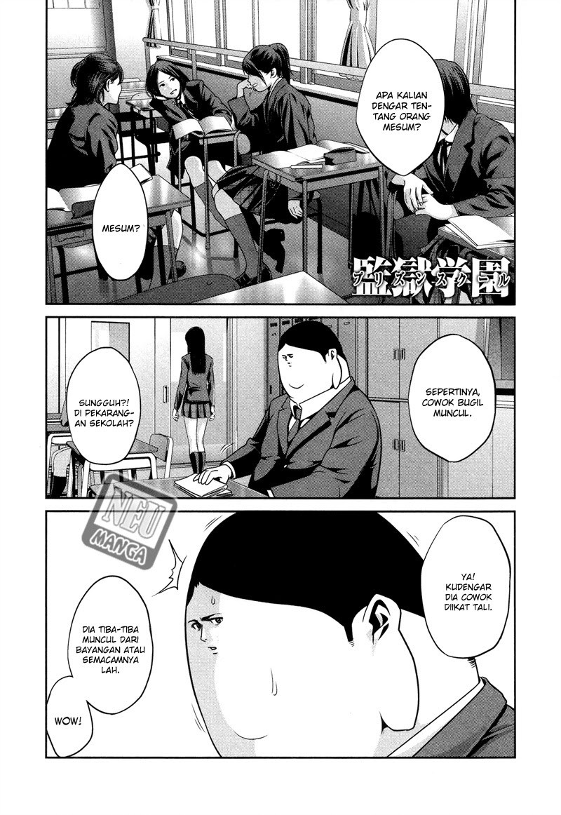 Prison School Chapter 86 Gambar 2