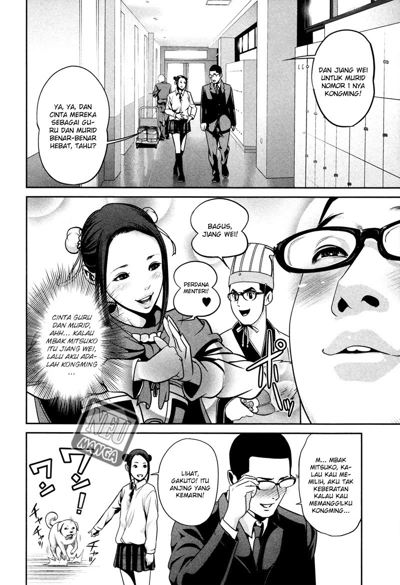 Prison School Chapter 86 Gambar 11