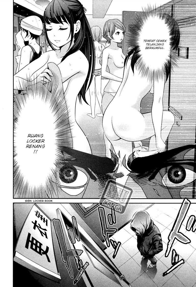 Prison School Chapter 86 Gambar 15