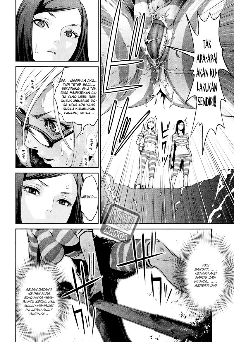 Prison School Chapter 92 Gambar 7