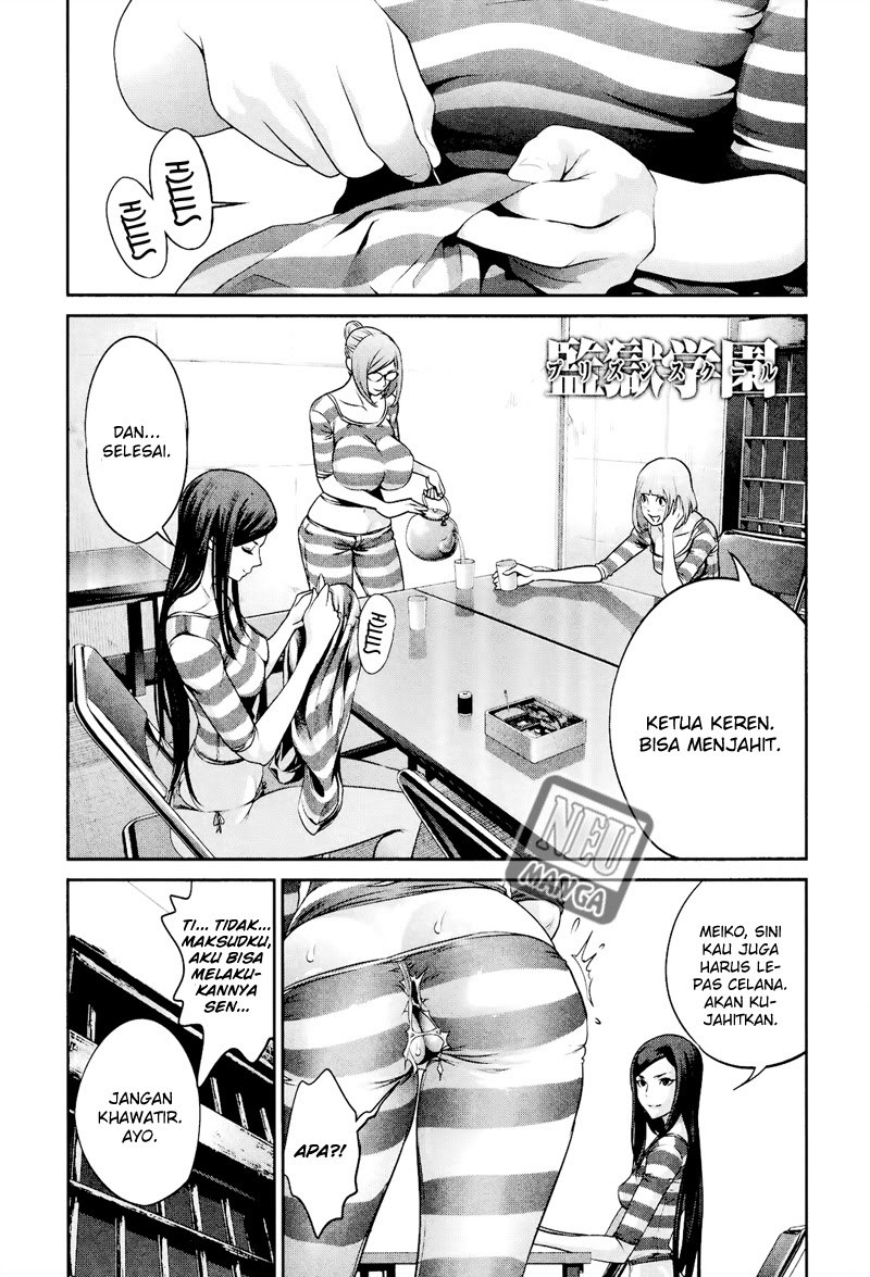 Prison School Chapter 93 Gambar 2