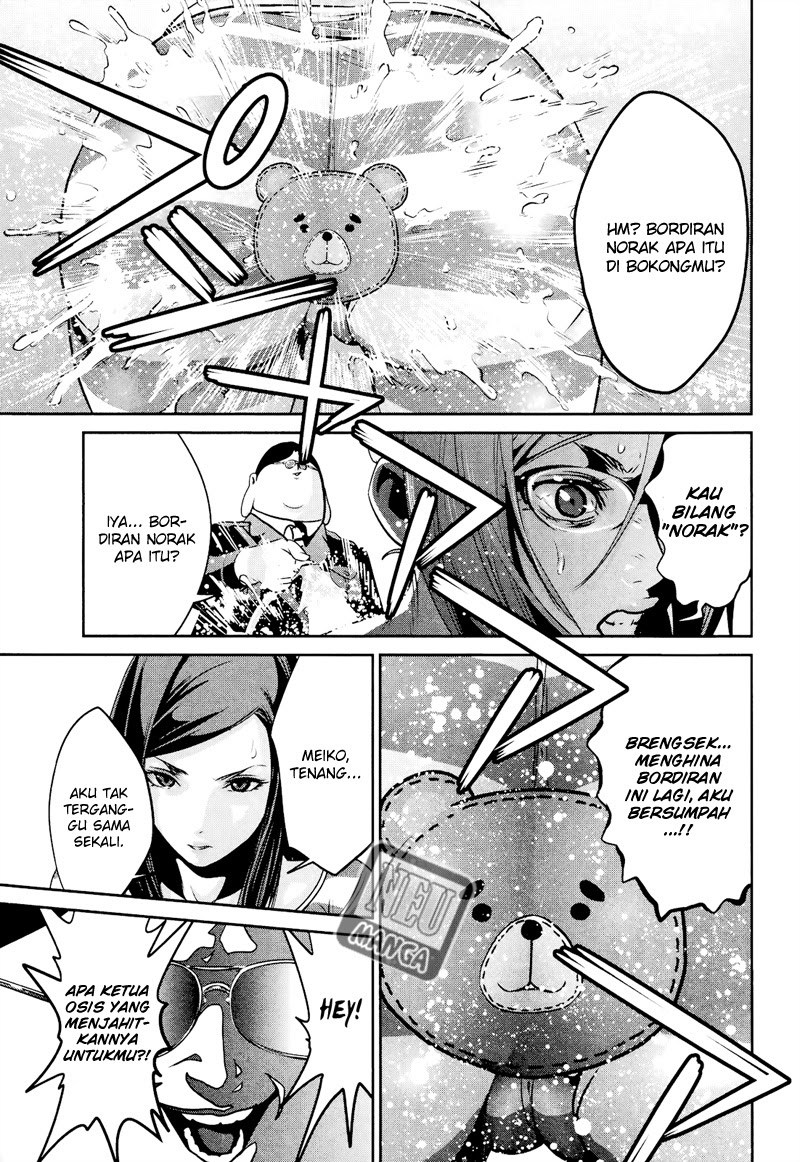 Prison School Chapter 93 Gambar 18