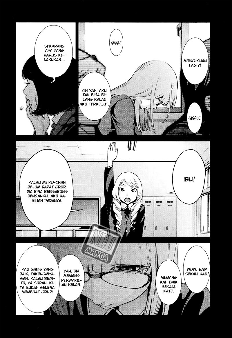 Prison School Chapter 95 Gambar 7