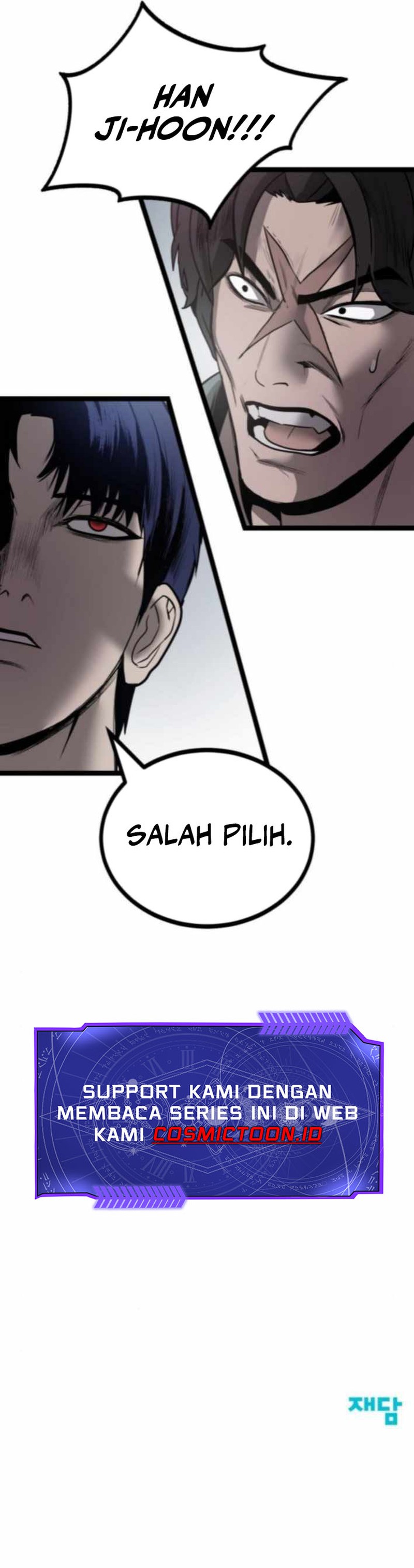 Prison Guard Zero Chapter 14 Gambar 21