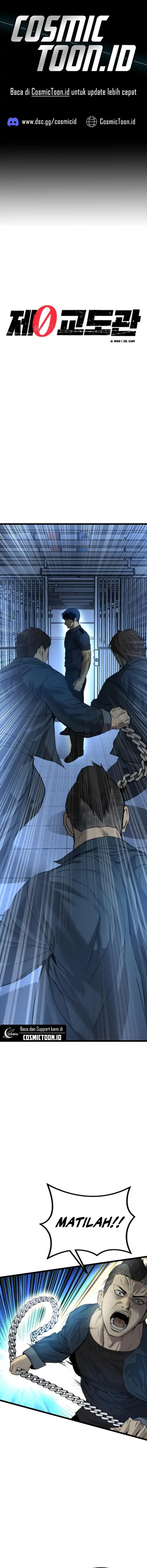 Prison Guard Zero Chapter 17 Gambar 1