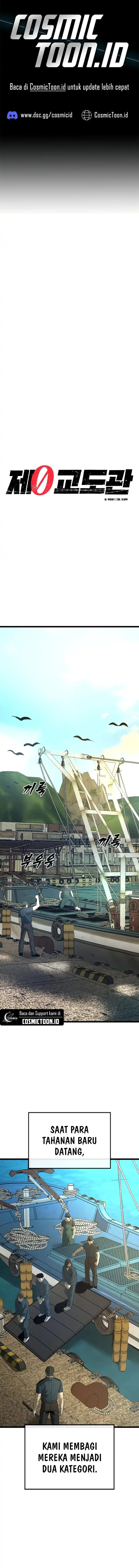 Prison Guard Zero Chapter 22 Gambar 1