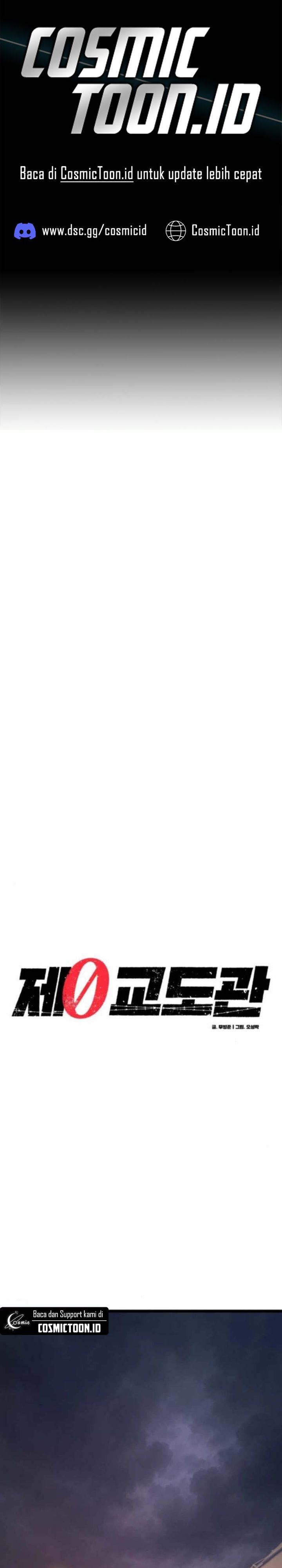 Prison Guard Zero Chapter 26 Gambar 1