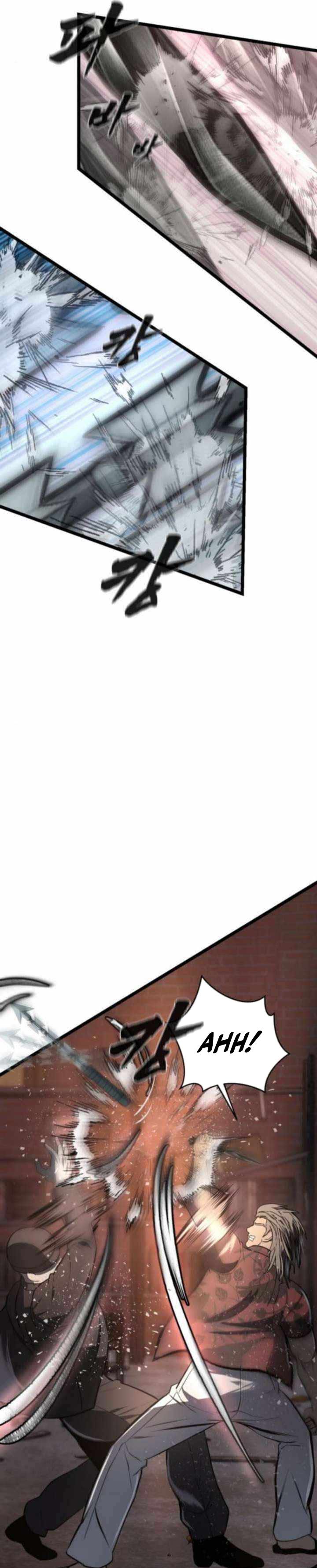 Prison Guard Zero Chapter 28 Gambar 14