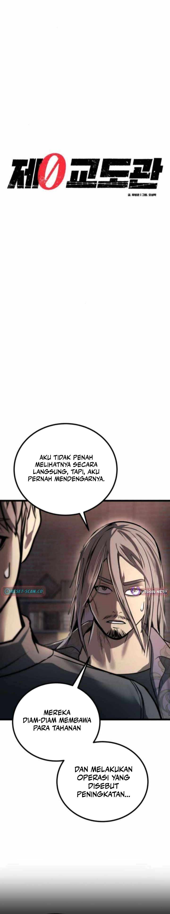Prison Guard Zero Chapter 28 Gambar 28
