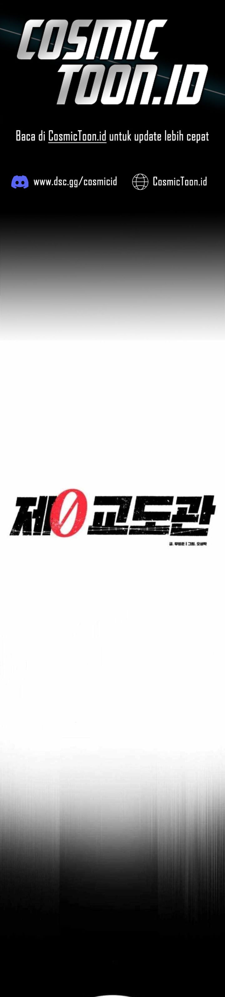 Prison Guard Zero Chapter 29 Gambar 1