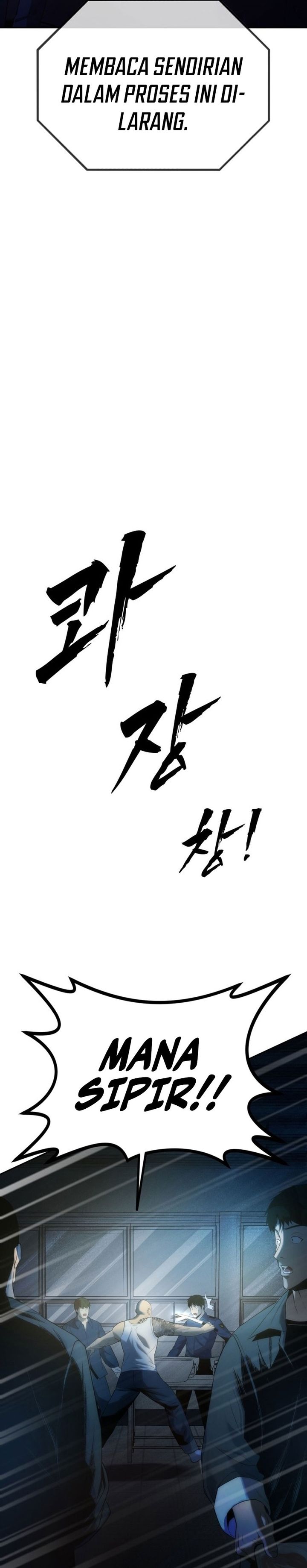 Prison Guard Zero Chapter 01 Gambar 3