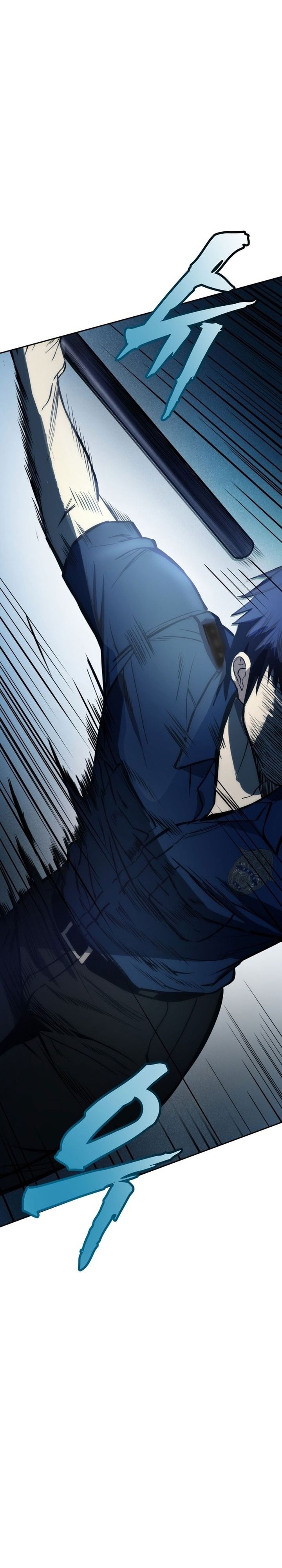 Prison Guard Zero Chapter 01 Gambar 9