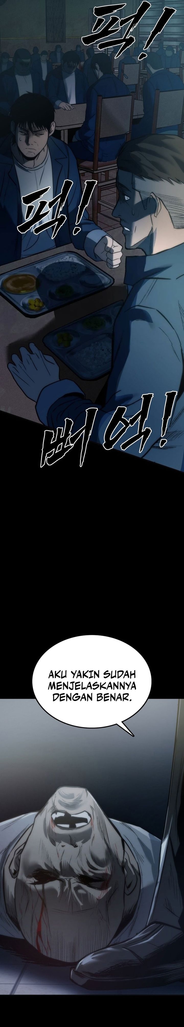 Prison Guard Zero Chapter 01 Gambar 14