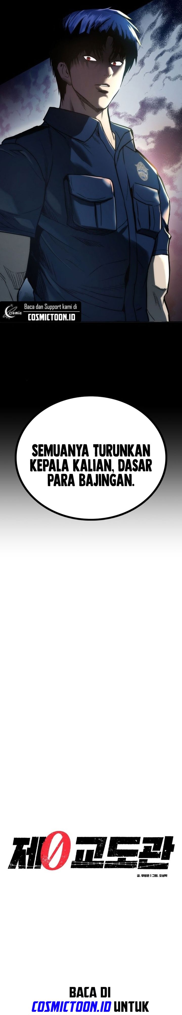 Prison Guard Zero Chapter 01 Gambar 16