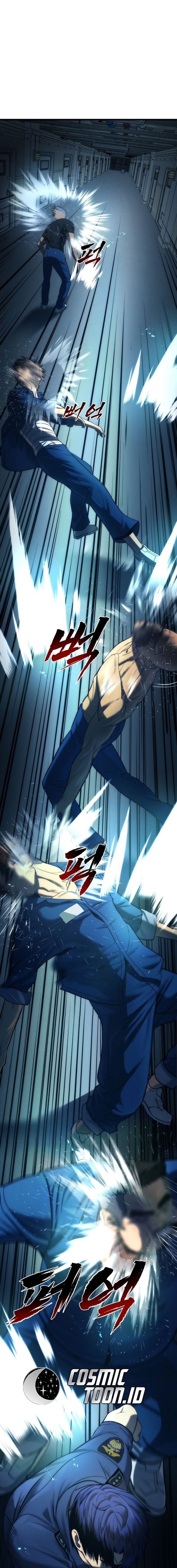 Prison Guard Zero Chapter 01 Gambar 59