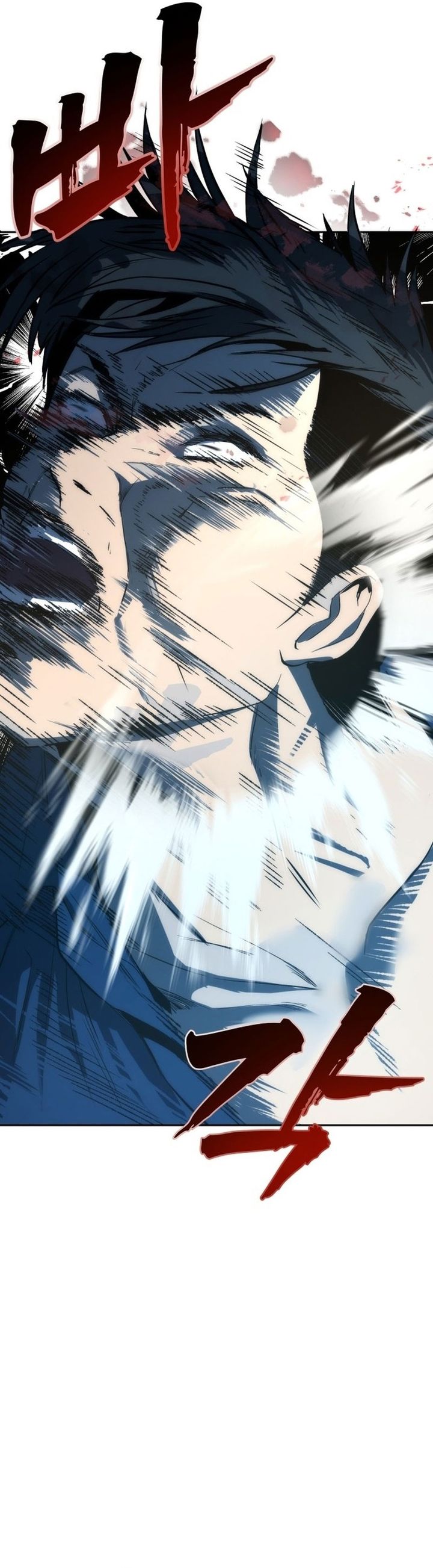 Prison Guard Zero Chapter 01 Gambar 64