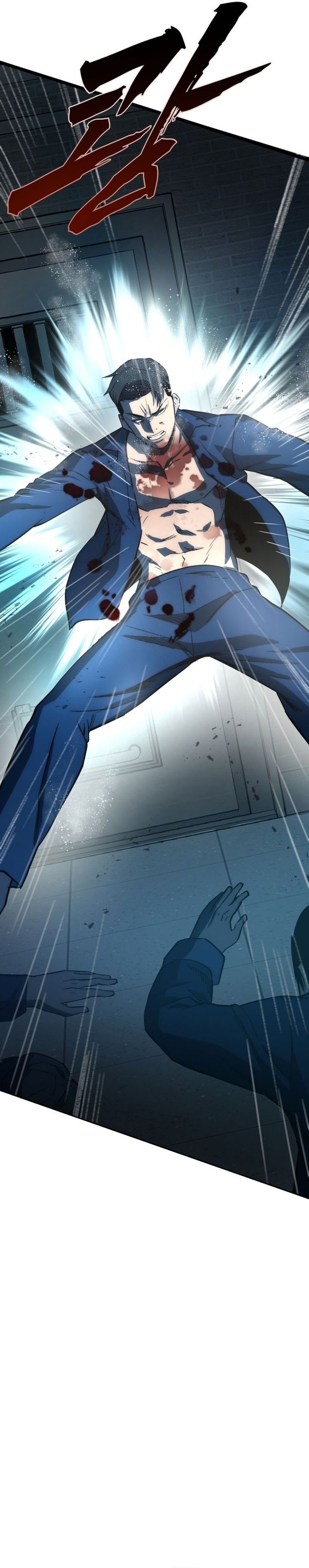 Prison Guard Zero Chapter 01 Gambar 66