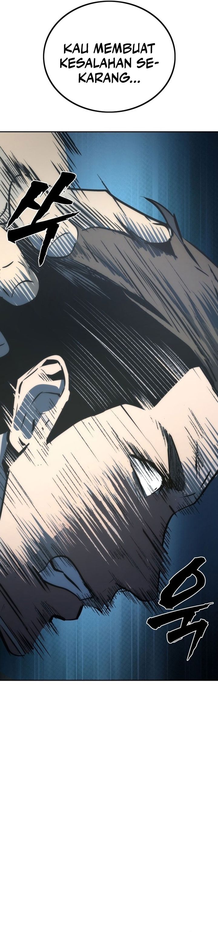 Prison Guard Zero Chapter 01 Gambar 69