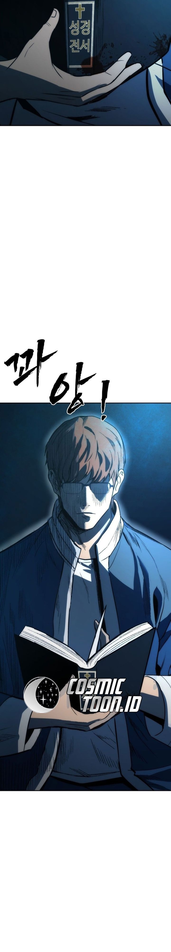 Prison Guard Zero Chapter 01 Gambar 74