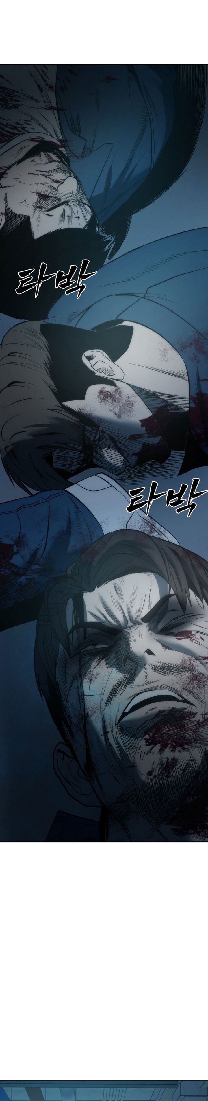 Prison Guard Zero Chapter 01 Gambar 75