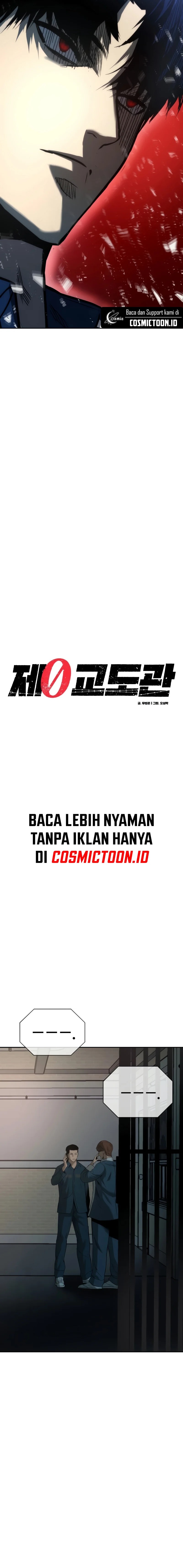 Prison Guard Zero Chapter 02 Gambar 20