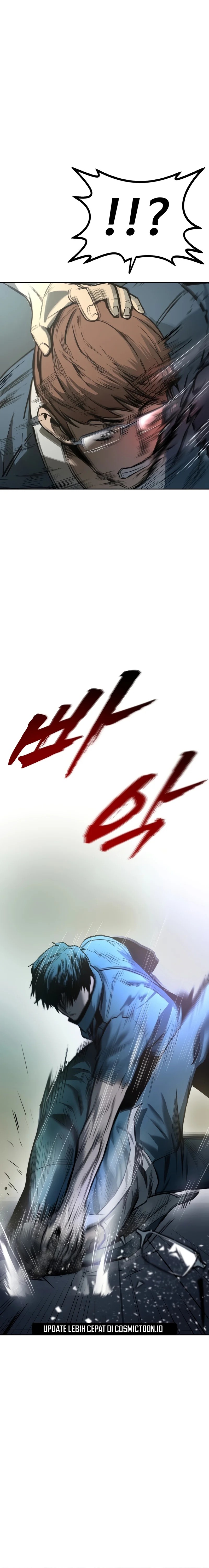 Prison Guard Zero Chapter 02 Gambar 24