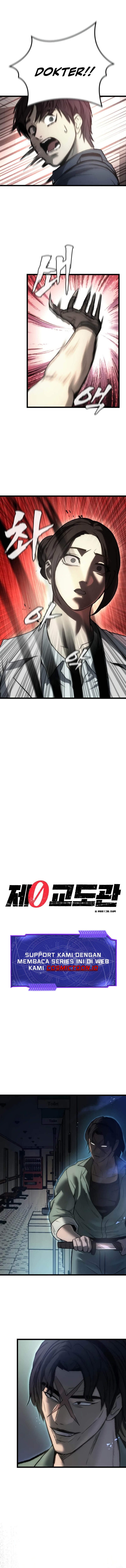 Prison Guard Zero Chapter 09 Gambar 9