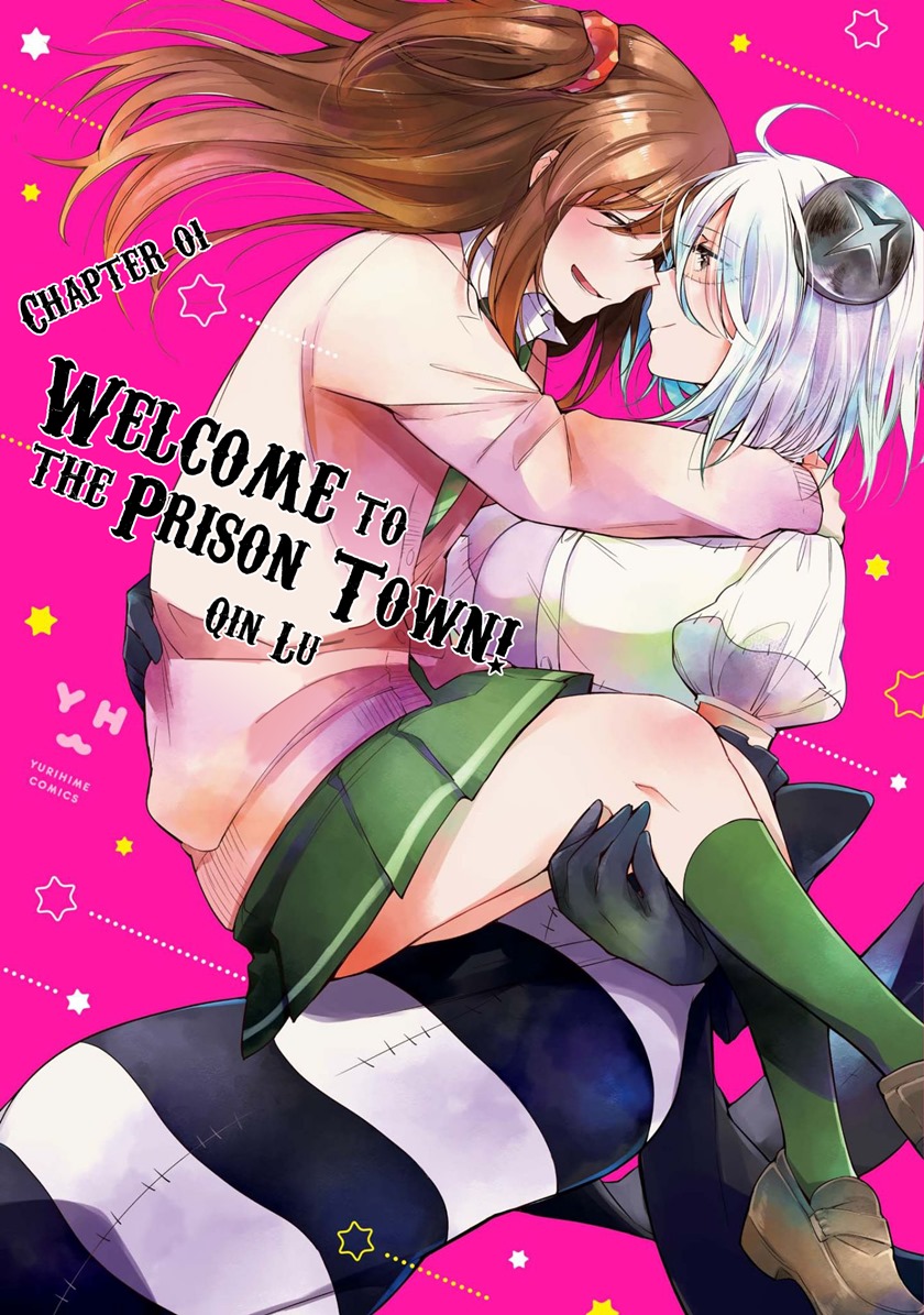 Prison Town e Youkoso (Welcome to the Prison Town!) Chapter 01 Gambar 2