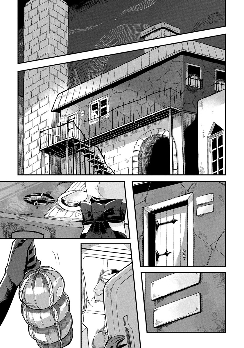 Prison Town e Youkoso (Welcome to the Prison Town!) Chapter 01 Gambar 8