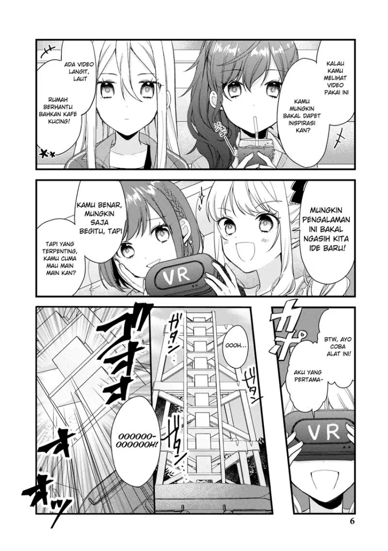 Project SEKAI COLORFUL STAGE! feat. Hatsune Miku Comic Anthology Chapter 01 Gambar 3