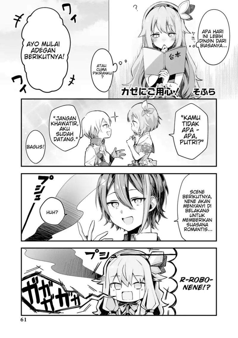 Project SEKAI COLORFUL STAGE! feat. Hatsune Miku Comic Anthology Chapter 07 Gambar 2