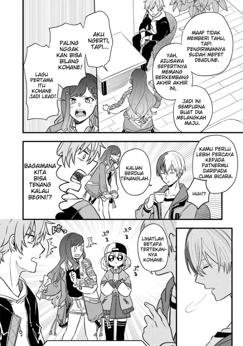 Project SEKAI COLORFUL STAGE! feat. Hatsune Miku Comic Anthology Chapter 08 Gambar 3