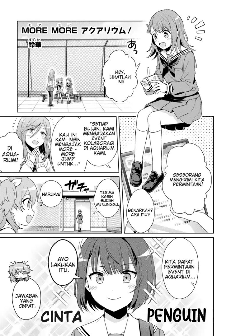 Project SEKAI COLORFUL STAGE! feat. Hatsune Miku Comic Anthology Chapter 10 Gambar 2