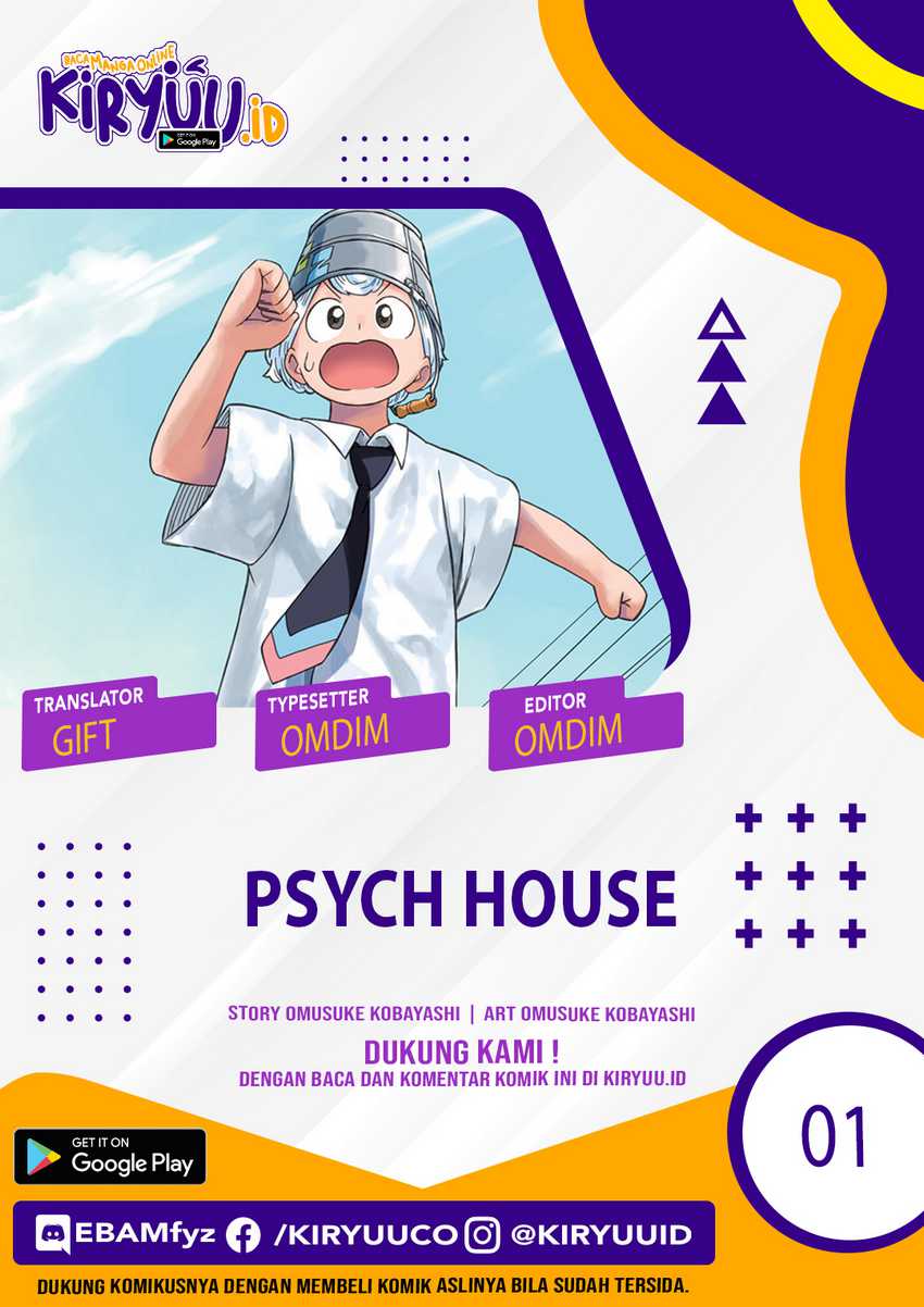 Psych House Chapter 01 Gambar 1