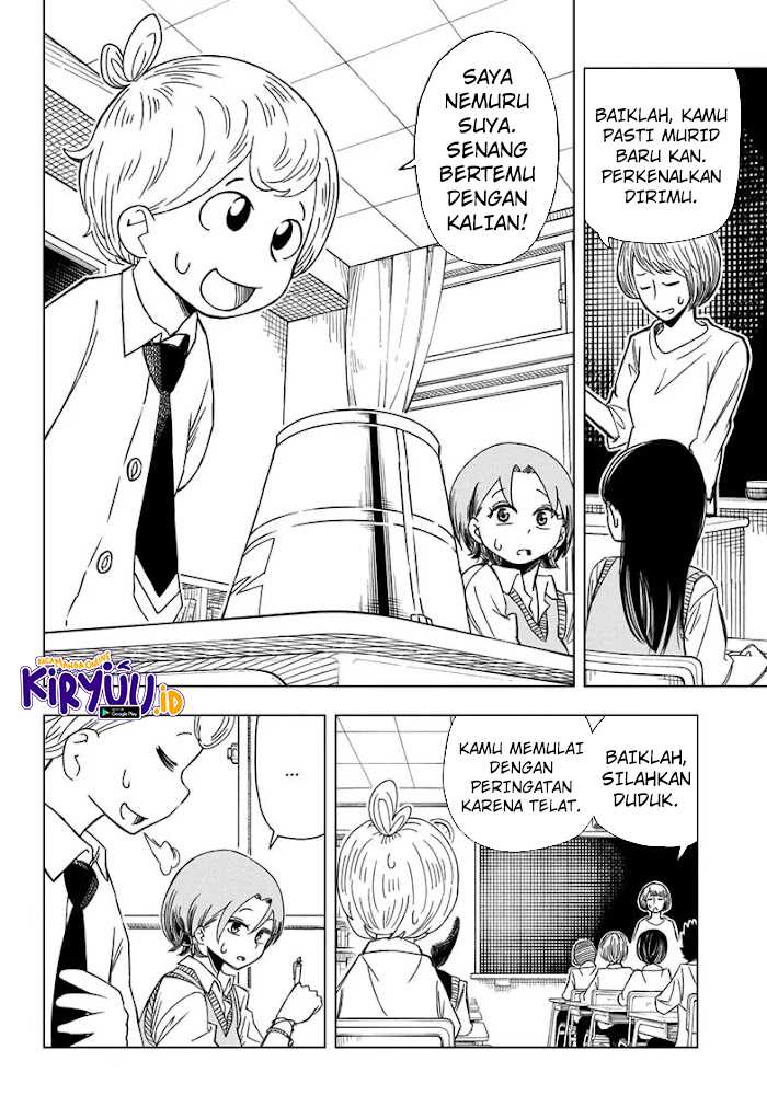 Psych House Chapter 01 Gambar 10