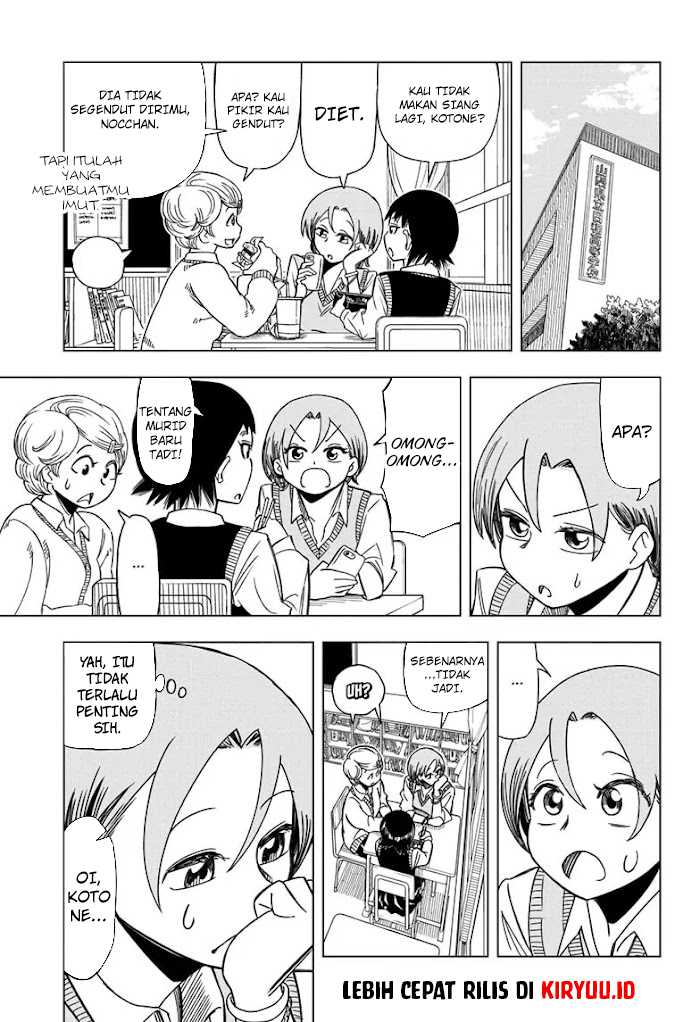 Psych House Chapter 01 Gambar 11