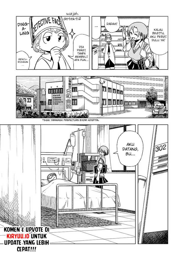Psych House Chapter 01 Gambar 19