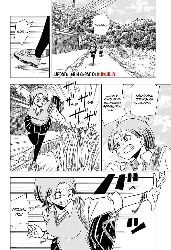Psych House Chapter 01 Gambar 28