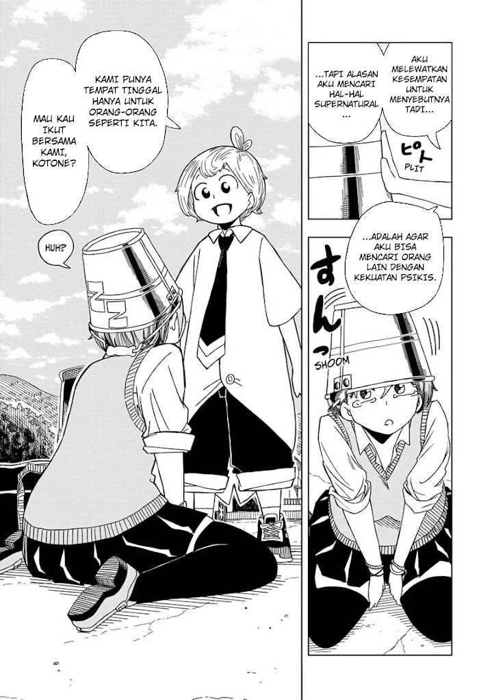 Psych House Chapter 01 Gambar 42