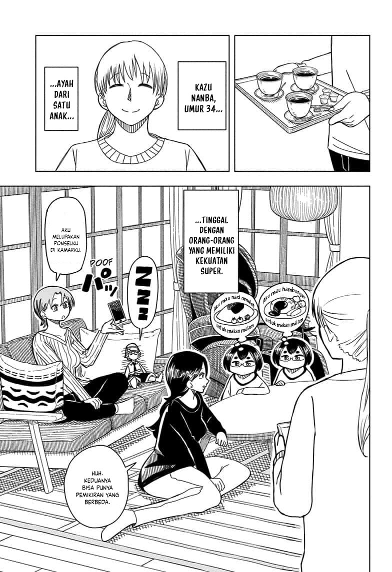 Psych House Chapter 06 Gambar 2