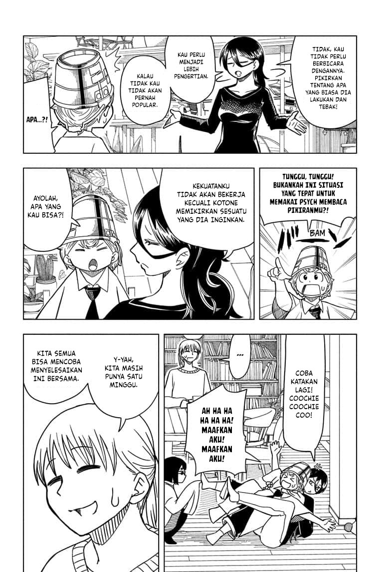 Psych House Chapter 06 Gambar 7