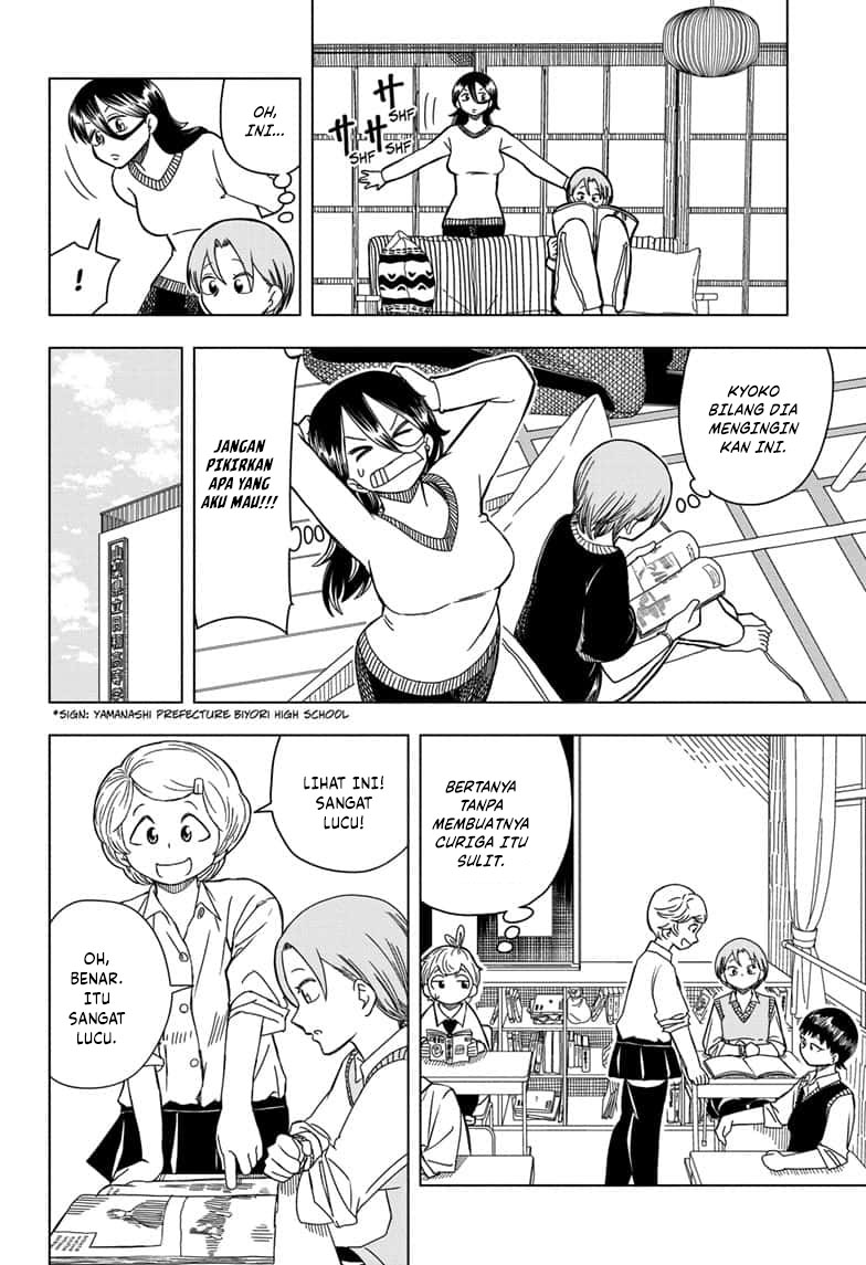 Psych House Chapter 06 Gambar 9
