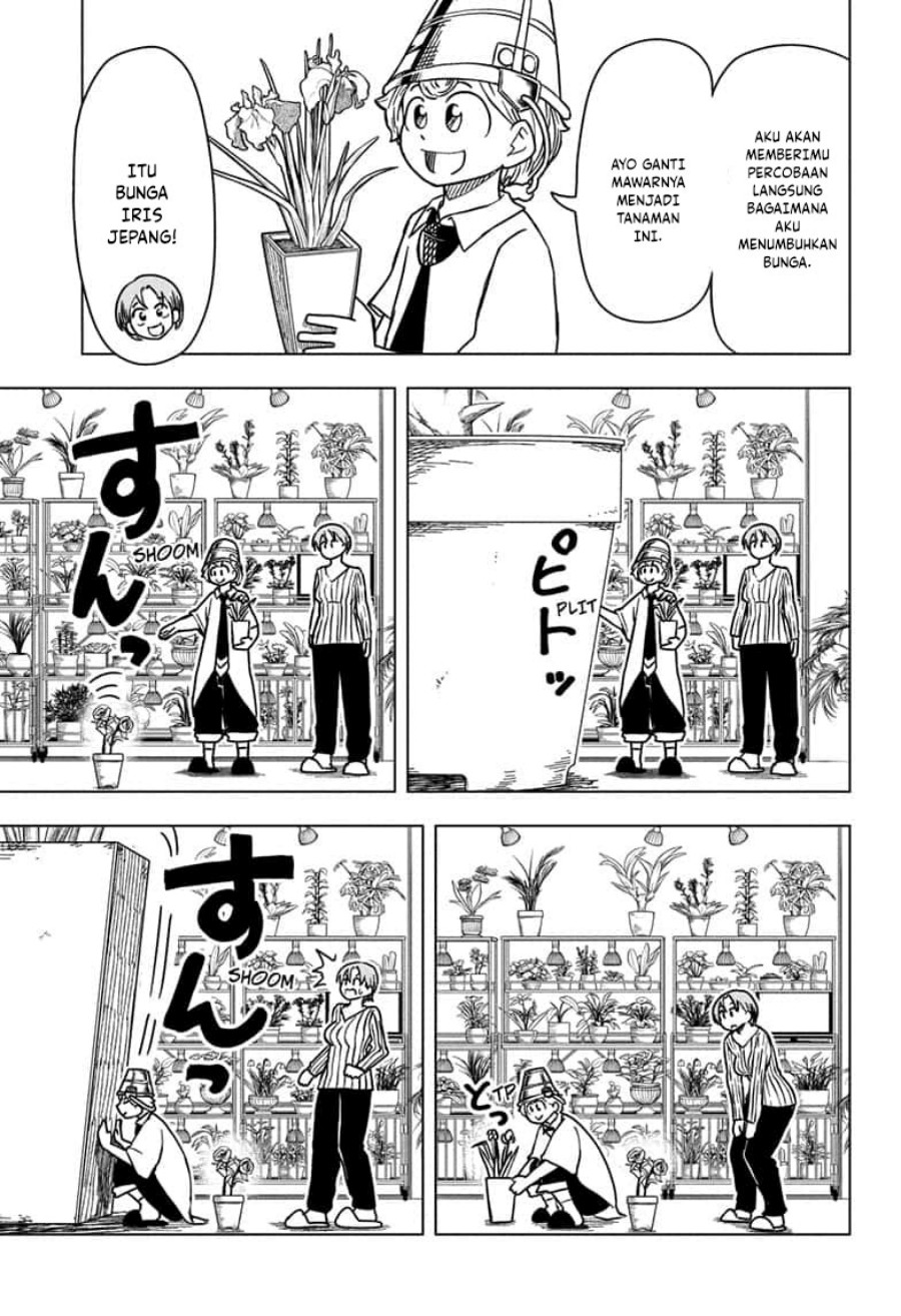 Psych House Chapter 08 Gambar 8