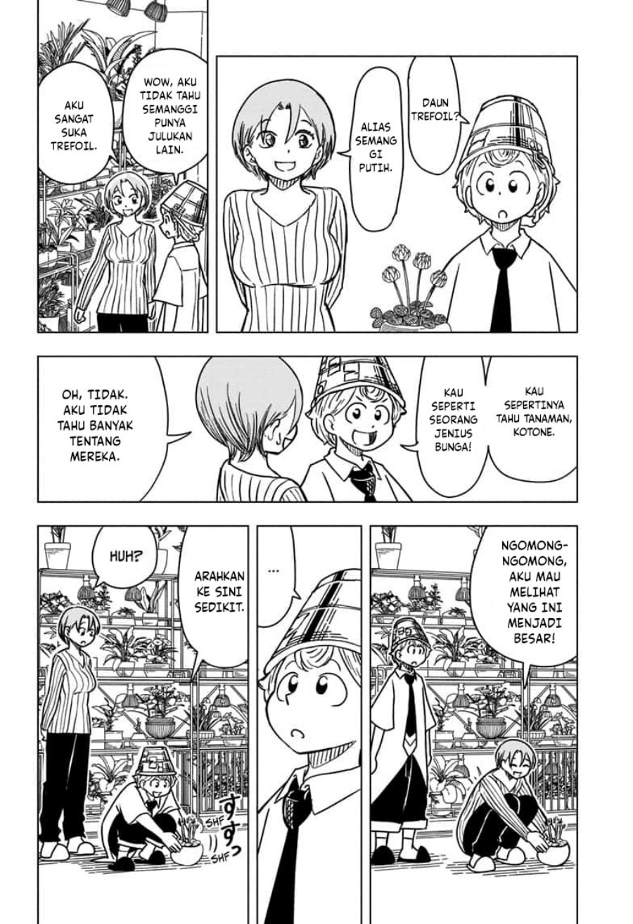 Psych House Chapter 08 Gambar 11