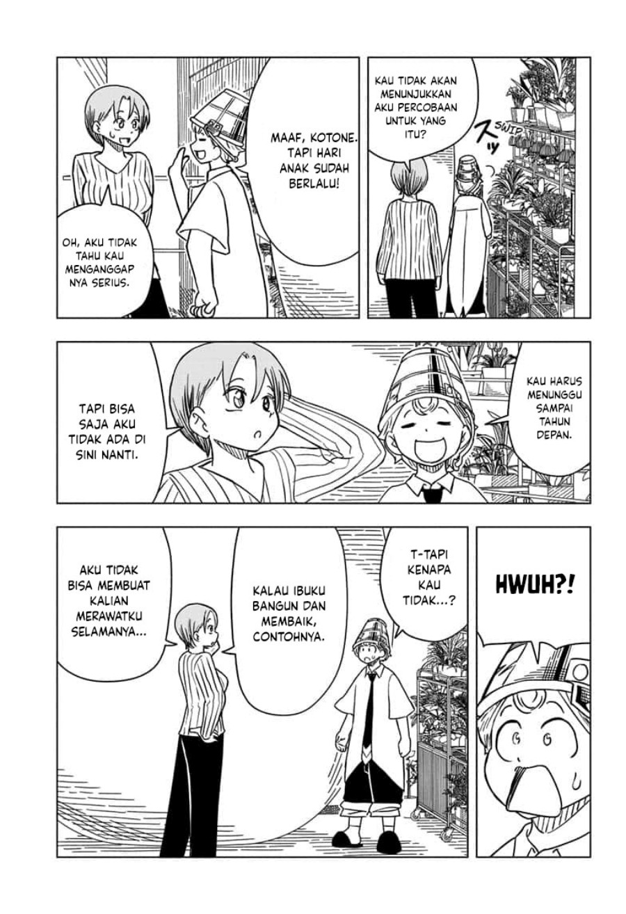 Psych House Chapter 08 Gambar 14