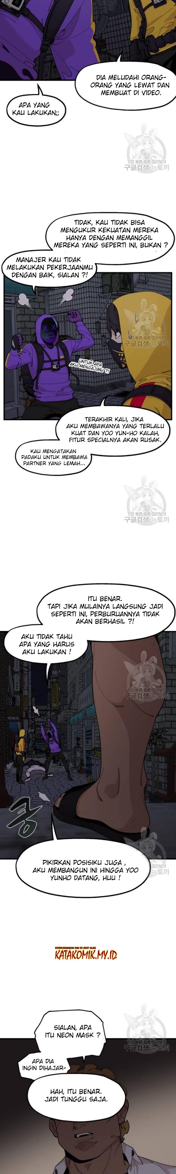 Psycho Revenge Chapter 21 Gambar 3