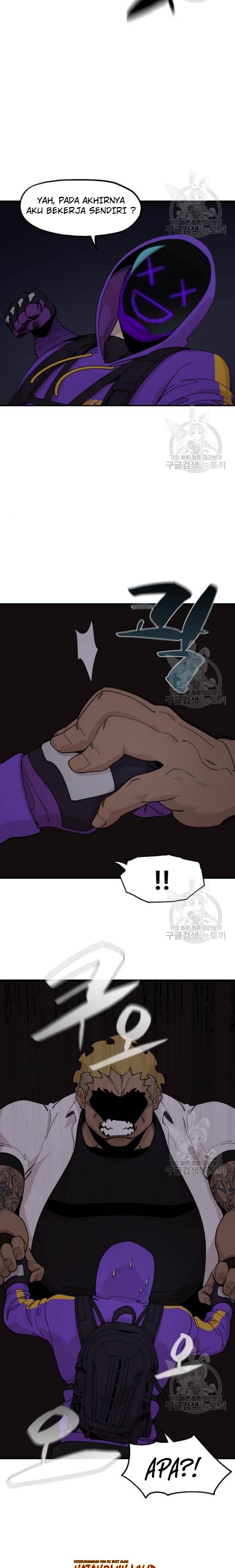 Psycho Revenge Chapter 21 Gambar 11