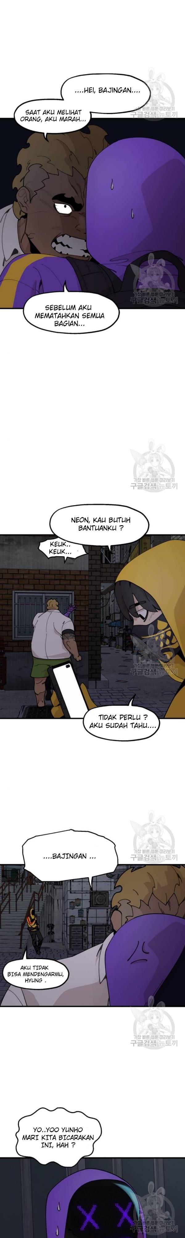 Psycho Revenge Chapter 21 Gambar 14